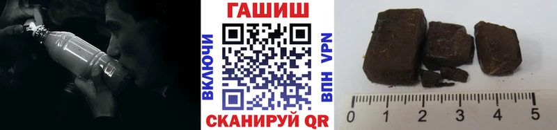 ГАШИШ убойный Горячий Ключ
