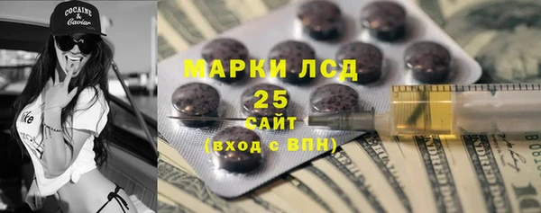 сатива Киренск