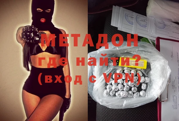 сатива Киренск