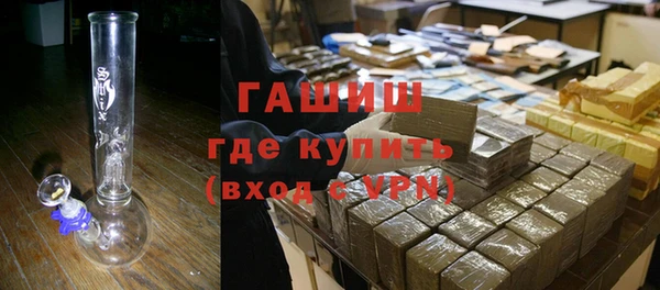 марихуана Кинешма