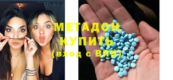 марихуана Кинешма