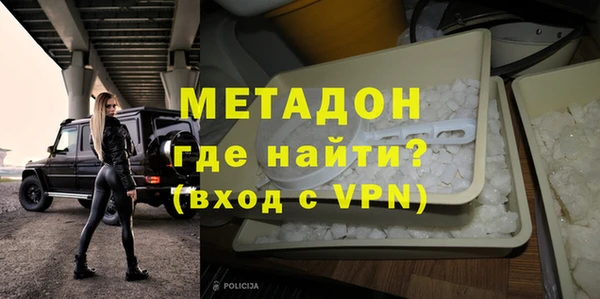 сатива Киренск